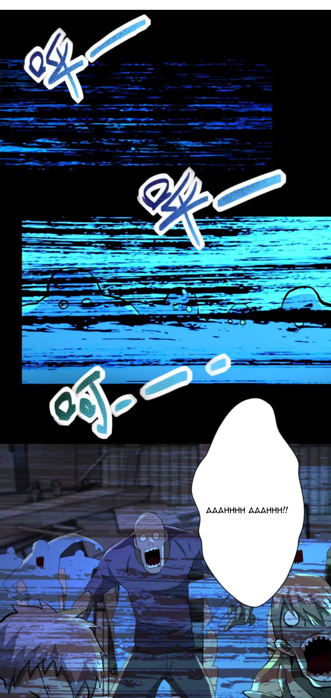 Super System Chapter 151 Gambar 2